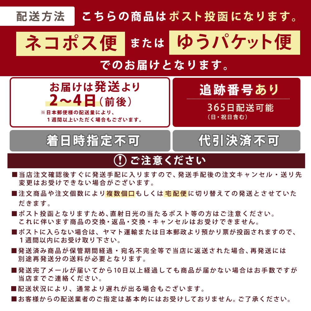 【ご新規さんとシェア買い】頑固父さんが唸る讃岐生うどん 【普通麺】 9食セット (麺300g×3袋 ) 送料無料 香川県 産地直送 お試し フード おすすめ グルメ食品 人気 ポスト投函 お取り寄せ おつまみ
