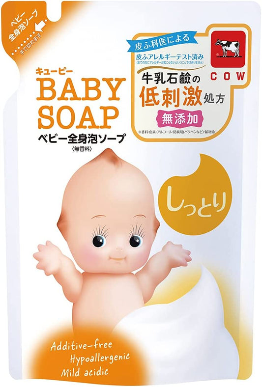 キューピー しっとり全身ベビーソープ 泡タイプ つめかえ用 350ml 無香料