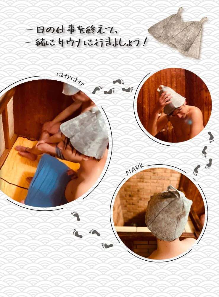 【超シェア買い祭】(ワーニング)サウナハット サウナ帽子 サウナ 帽子 サウナグッズ 整う 温泉 サウナ用品 代引不可【メール便】【送料無料】