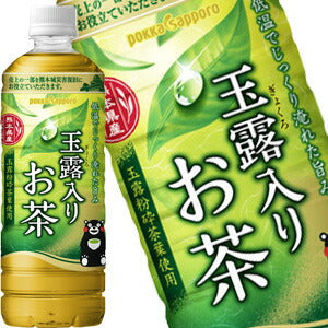 ポッカサッポロ 玉露入りお茶 熊本城復旧応援ラベル 600mlPET×48本［24本×2箱］［賞味期限：3ヶ月以上］北海道・沖縄・離島は送料無料対象外［送料無料］【3〜4営業日以内に出荷】