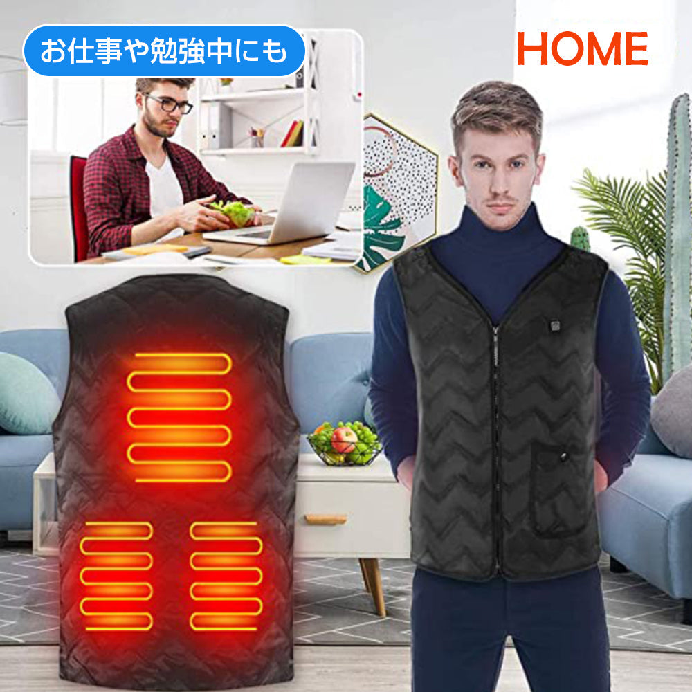 温熱ベスト あったか 電熱ベスト  Lサイズ（着丈70～74cm　身幅55～66cm）