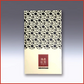 【送料無料】温泉紅茶ファーストフラッシュ　ティーバッッグ2g×20個　和紅茶　国産紅茶　熊本県産　べにふうき茶葉100%　温泉水活用発酵　発酵食品　無糖　無添加