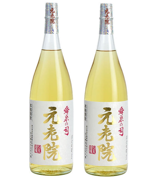 【送料無料】白玉醸造 元老院 げんろういん 長期貯蔵焼酎 25度 1.8L 1800ml×2本【北海道・沖縄県・東北・四国・九州地方は必ず送料がかかります】【熨斗・ご贈答品の対応可】