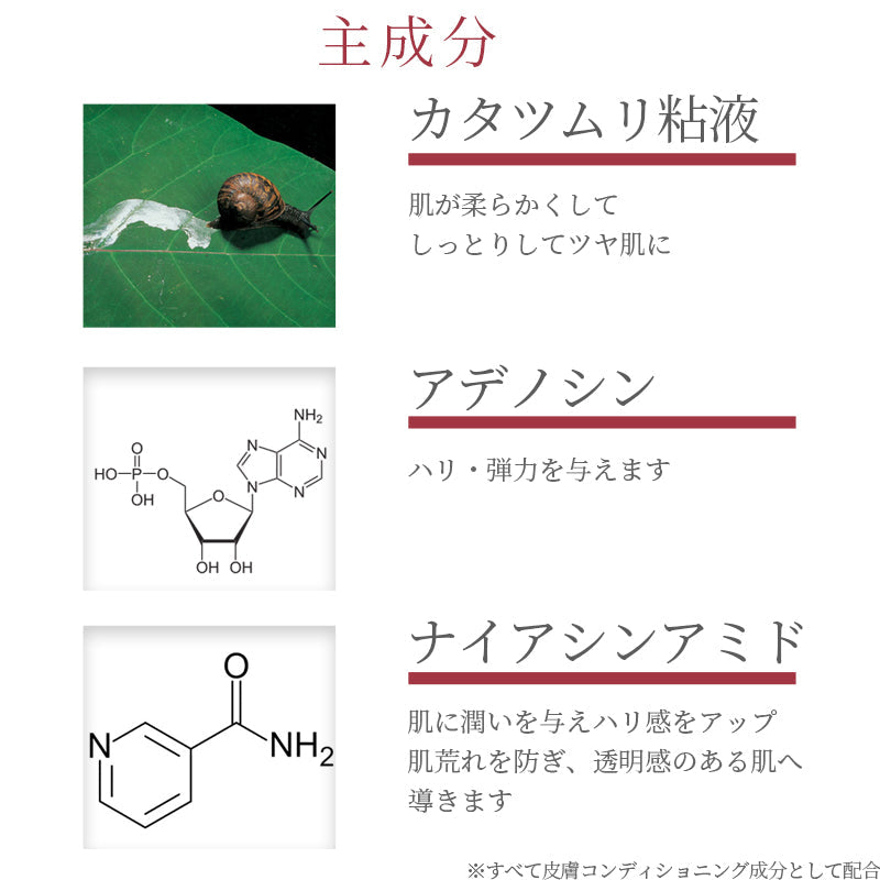 訳あり特価 カタツムリ オールインワン リペアクリーム 100ml ジャータイプ スネイル 保湿 弾力 毛穴 引き締め 栄養 低刺激 リンクルケア エイジングケア eyenlip アインリップ ワケあり わけあり スキンケア 韓国製 韓国コスメ 定形外 送料無料 友紹 友招【エコ得】