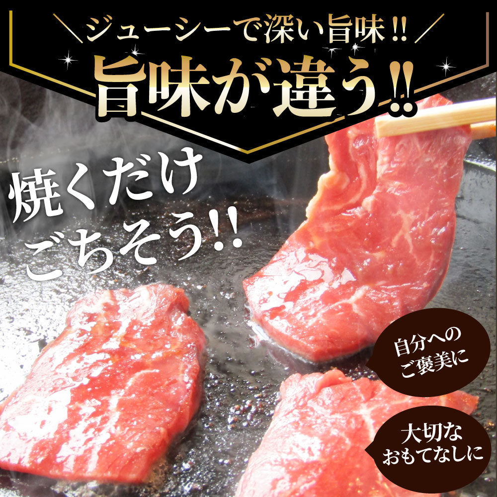 牛 ハラミ 焼肉（サガリ）1kg（250g×4P）牛肉 メガ盛り