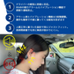居眠り防止 アラーム ドライバー アラーム 眠気防止 カー用品 居眠り いねむり 目覚まし めざまし 警告 警報 居眠り運転 うたた寝 眠気 睡魔 振動 プレゼント