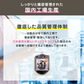 どろばーゆ クレンジングジェル 120g メイク落とし 化粧落とし クレンジング クレイ 泥 毛穴 黒ずみ 汚れ 洗顔 保湿 潤い 泥 炭 馬油 日本製 スクラブ 配合 さっぱり 爽やか オレンジの香り コスメ 化粧品 スキンケア ゆうパケット 送料込み