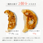 【ジャンボサイズ！】北海道手包みふらの餃子（880g（20個入）送料無料 / 肉 / 玉ねぎ / タマネギ / たまねぎ / 玉葱 / ジャガイモ / じゃがいも / 野菜 / ワイン / 送料無料 / ご飯 / ごはん / おかず / 【特産品・ご当地特集】