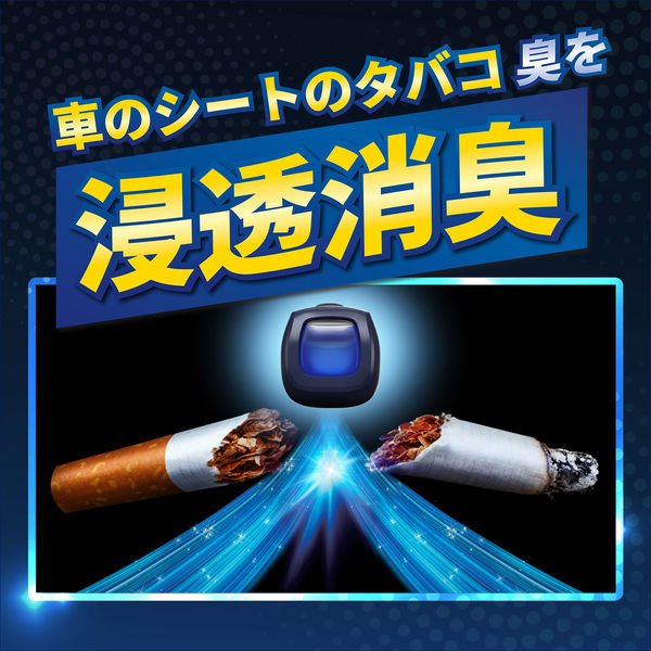 ファブリーズ 車用 イージークリップ タバコエキスパート アクア＆フレッシュミント 2.2ml 1個 消臭剤  P&G