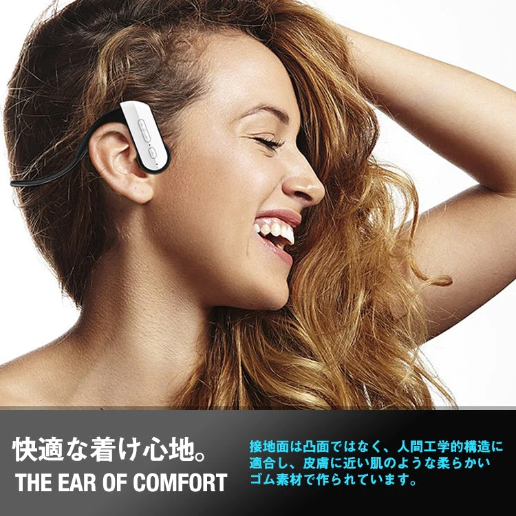 Black 骨伝導イヤホン ワイヤレスイヤホン Bluetooth ear-006