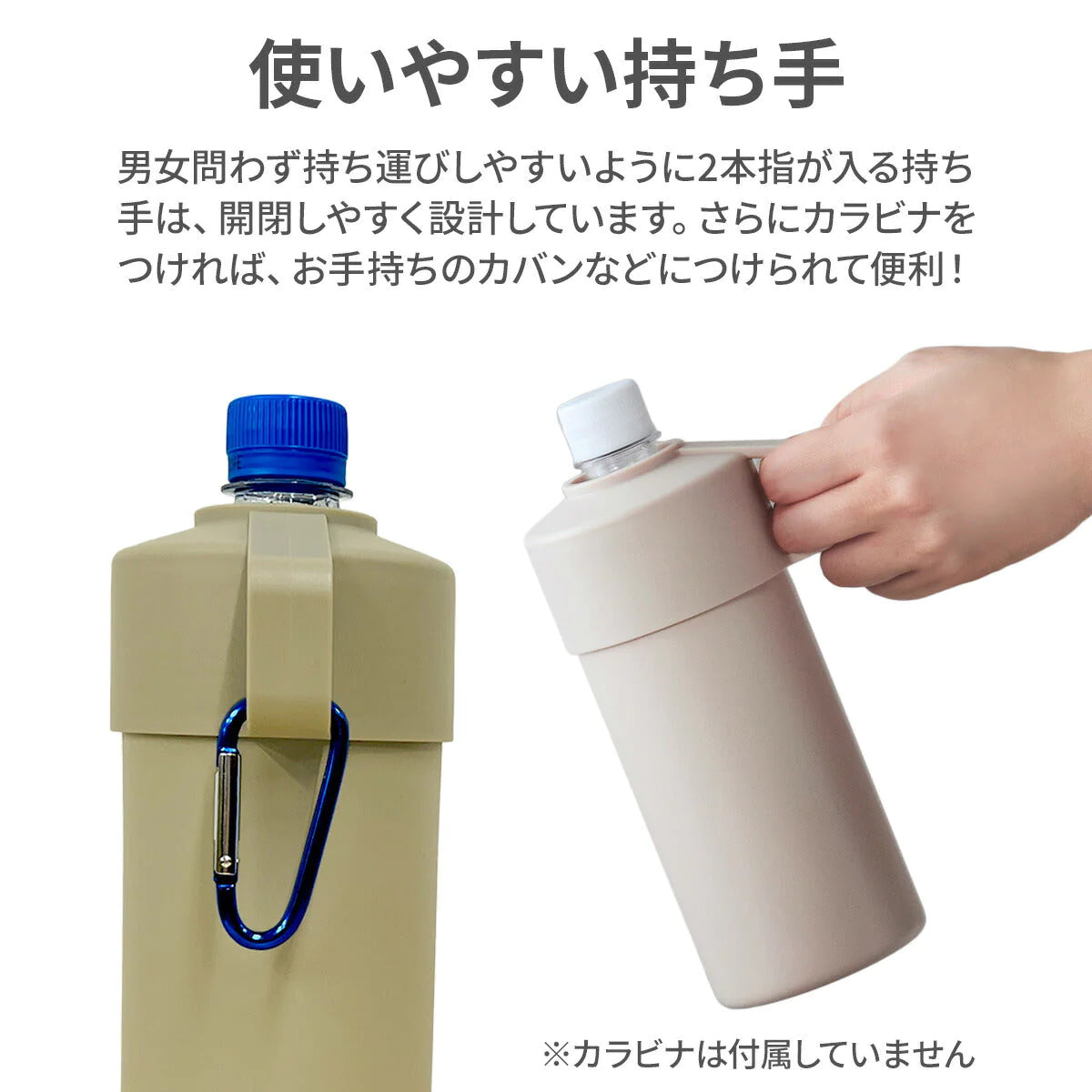 【ウォームグレー】STOS ストス ペットボトルクーラー ケース ペットボトル クーラー 保冷 ペットボトルホルダー ペットボトルカバー 真空 ステンレス 500 シンプル 暑さ対策 グッズ オフィス おでかけ ひんやり 公園  暑さ対策グッズ 子供 こども キッズ 男の子 女の子