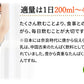 九州乳業　みどり豆乳　成分無調整豆乳　1L紙パック×6本［賞味期限：製造日より120日］［送料無料］【3~4営業日以内に出荷】ヘルシー 大豆 たんぱく質 イソフラボン アイス 糖質 1000ml 1リットル