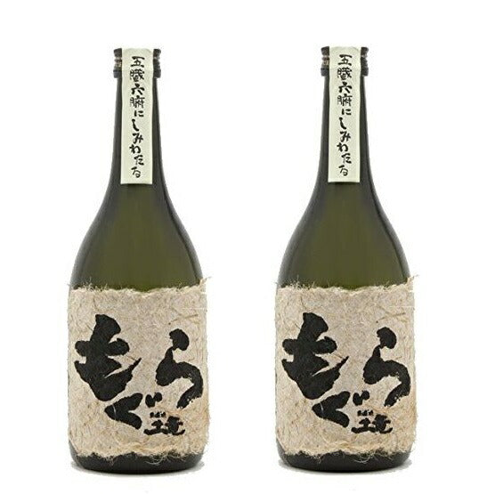 【送料無料】焼酎 薩摩焼酎 さつま無双 荒濾過 もぐら 芋 25度 720ml×2本【北海道・沖縄県・東北・四国・九州地方は必ず送料がかかります】【熨斗・ご贈答品の対応可】