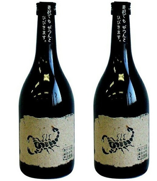 【送料無料】焼酎 さつま無双 麦焼酎 黒さそり 25度 720m×2本【北海道・沖縄県・東北・四国・九州地方は必ず送料がかかります】【熨斗・ご贈答品の対応可】