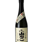 黒木本店 尾鈴山蒸留所 山ねこ 芋焼酎 25度 720ml 1本【ご注文は12本まで同梱可能】