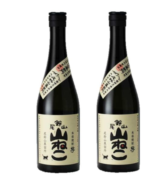 【送料無料】黒木本店 尾鈴山蒸留所 芋焼酎 山ねこ 25度 720ml×2本【北海道・沖縄県・東北・四国・九州地方は必ず送料がかかります】【熨斗・ご贈答品の対応可】