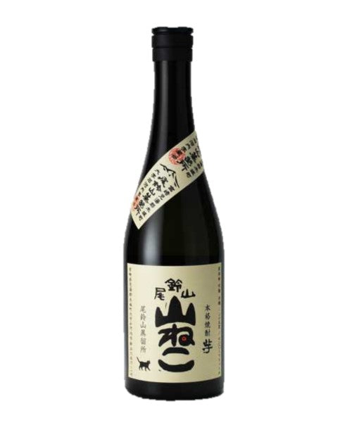 【送料無料】黒木本店 尾鈴山蒸留所 山ねこ 芋焼酎 25度 720ml×6本【北海道・沖縄県・東北・四国・九州地方は必ず送料がかかります】