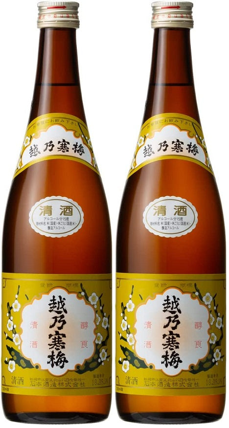 【送料無料】日本酒 石本酒造 越乃寒梅 白ラベル 普通酒 720ml×2本【北海道・沖縄県・東北・四国・九州地方は必ず送料がかかります】【熨斗・ご贈答品の対応可】