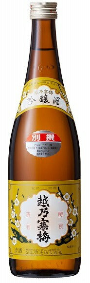 日本酒石本酒造 越乃寒梅 別撰 吟醸 720ml 1本【ご注文は12本まで一個口配送可能】
