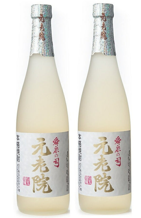 【送料無料】白玉醸造 元老院 げんろういん 長期貯蔵焼酎 25度 720ml×2本【北海道・沖縄県・東北・四国・九州地方は必ず送料がかかります】【熨斗・ご贈答品の対応可】