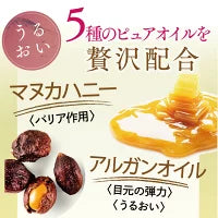 まつげ美容液 まつ毛美容液 伸びる 育毛 睫毛 トリートメント まつ毛 まつげ エイジング 目元ケア 低刺激 ディアモスト アイラッシュ 眉毛美容液 美容液 無添加 アルコールフリー ラッシュ エマーキッド ダメージケア ラッシュアディクト エグータム まつ育 高級 さくらの森
