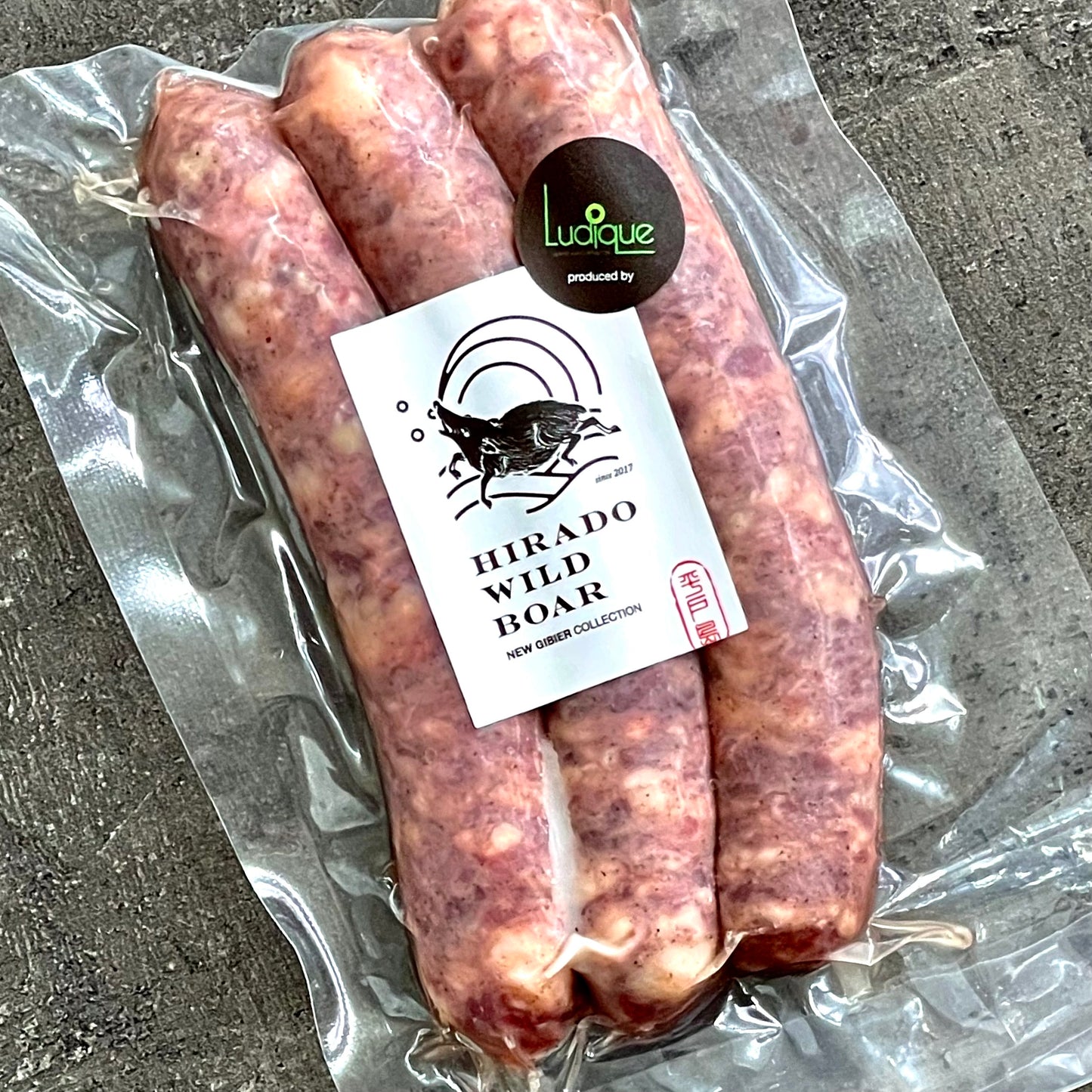 平戸ジビエ　あらびきソーセージ 150g×3個セット