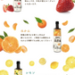 【ご新規さんとシェア買い】【公式】美酢（ミチョ）希釈タイプ4本セット（マスカット、もも、いちご、パイナップル）送料無料（一部地域除く）