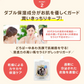 どろばーゆ 泡洗顔 120g 泡立てネット付き 洗顔料 洗顔フォーム どろあわ 敏感肌 どろ いちご鼻 洗顔 炭 毛穴汚れ 乾燥肌 くすみ いちご鼻 濃密泡 コスメ 化粧品 スキンケア ゆうパケット 送料込み