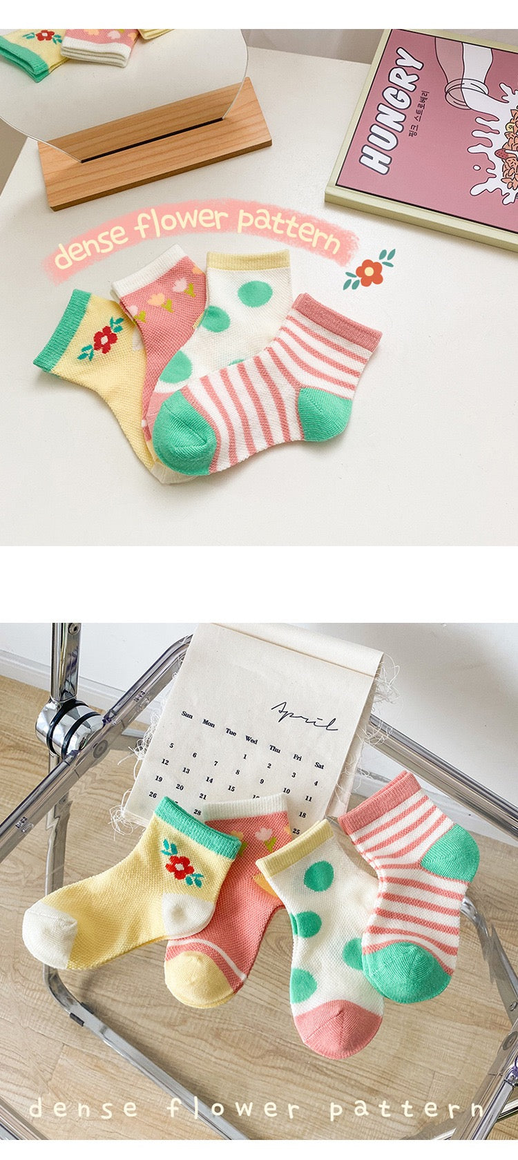 女の子用 お徳８足　セット　サイズXL：20-22cm（9歳−12歳） 　即納　通気性　子ども　ソックス　短め　バック刺繍　可愛い　アンクルソックス　ショートソックス