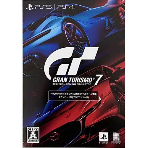 [PS4/PS5] ソニー (SIE) GRAN TURISMO7 (グランツーリスモ7) ダウンロード版