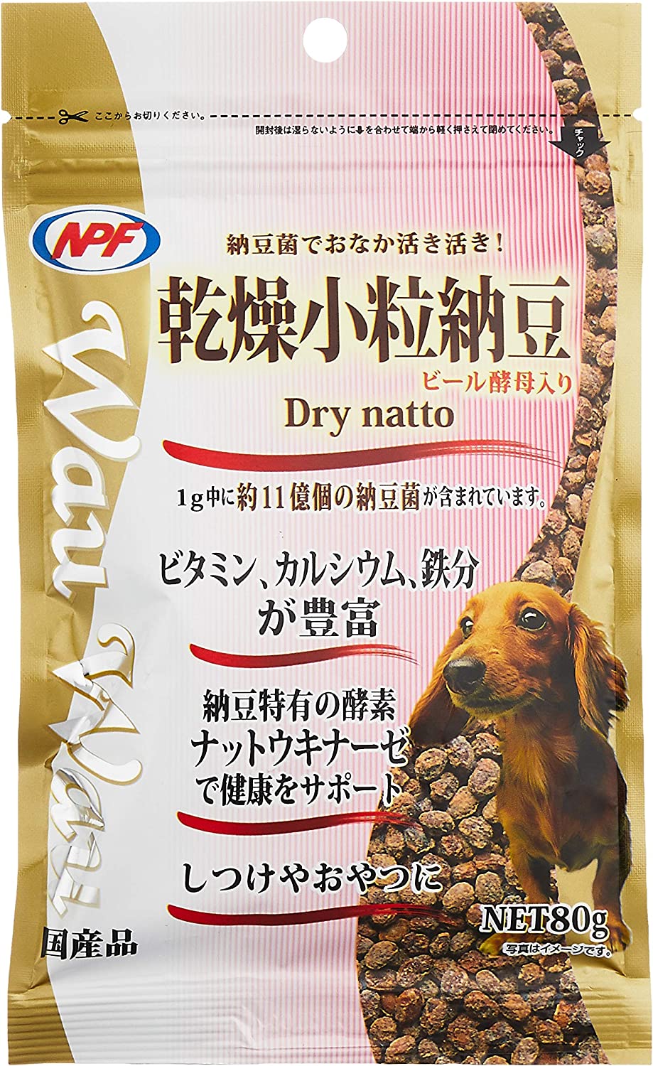 ナチュラル ペットフーズ WauWau 乾燥小粒納豆 80g【ドッグフード】【ペットおやつ】