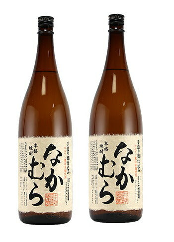 【送料無料】焼酎 中村酒造 なかむら 芋 25度 1.8L 1800ml×2本【北海道・沖縄県・東北・四国・九州地方は必ず送料がかかります】【熨斗・ご贈答品の対応可】