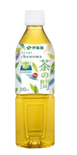 【送料無料】伊藤園 茶の間 500ml×2ケース/48本