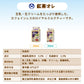 酪王協同乳業500ml　ALLセット（カフェオレ・ハイカフェオレ・いちご・紅茶・フルーツ・牛乳各1本）6本セット (クール便)
