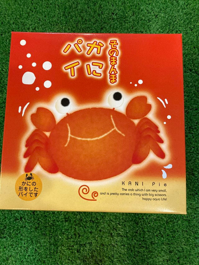 カニパイ 6個入 3個セット