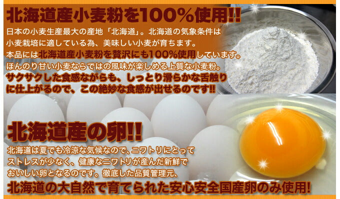 訳あり フロランタン (1kg) 国産 個包装 アーモンド ハチミツ 業務用 わけあり ホワイトデー スイーツ 大容量 焼菓子 菓子 手土産 洋菓子 大量 常温