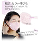 マスク 立体マスク KN95 90枚入 4層フィルター 男女兼用 3Dマスク 息がしやすい ノーズワイヤー 不織布 着用快適 小顔効果 通気性 ブラック