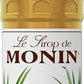 MONIN モナン パイナップル(アナナス)・シロップ 700ml 1本【ご注文は12本まで同梱可能】ノンアルコール シロップ