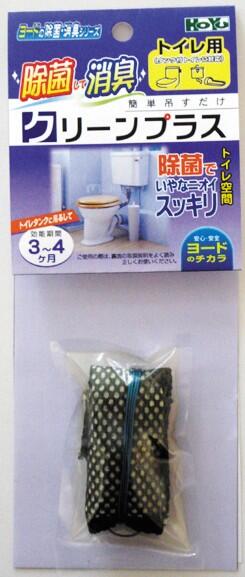 ヨ－ドのクリ－ンプラス（トイレ用）1個組×4個