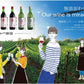 シャトー勝沼 酸化防止剤無添加 赤ワイン 甘口 720ml 1本【ご注文は12本まで一個口配送可能】