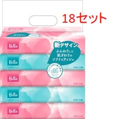 ハロー ソフトパックティッシュ300枚(150組)×5個入×18個セット