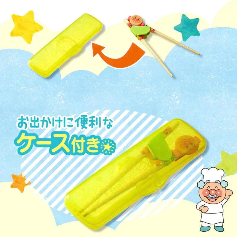 アンパンマン 持ち方覚え箸 Mサイズ 15cm【ゲリラセール】