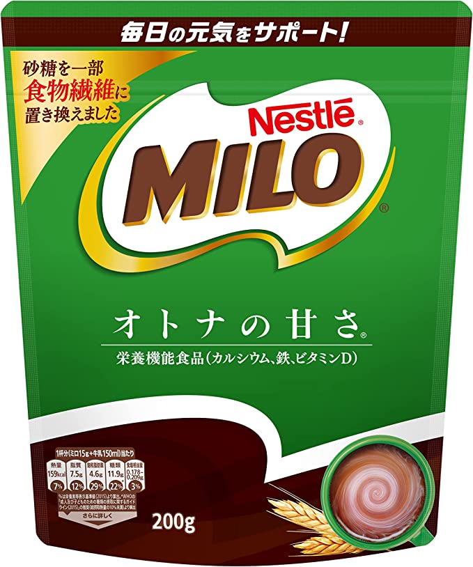 【おまけ付き！】ネスレ ミロ オトナの甘さ 200g