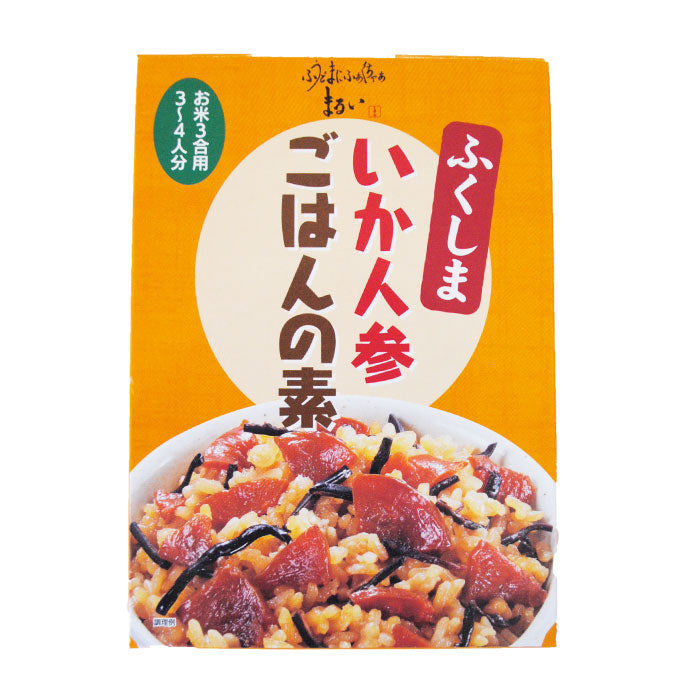 ふくしま いか人参 ごはんの素 *　福島土産　グルメ　福島郷土料理 (メール便)