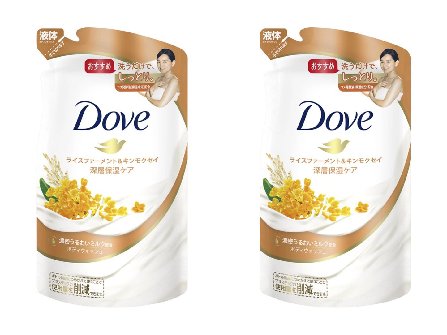 入荷後発送　数量限定　2個セット　dove  ダヴ　金木犀　ボディーソープ