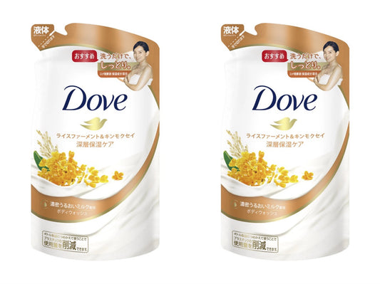 入荷後発送　数量限定　2個セット　dove  ダヴ　金木犀　ボディーソープ