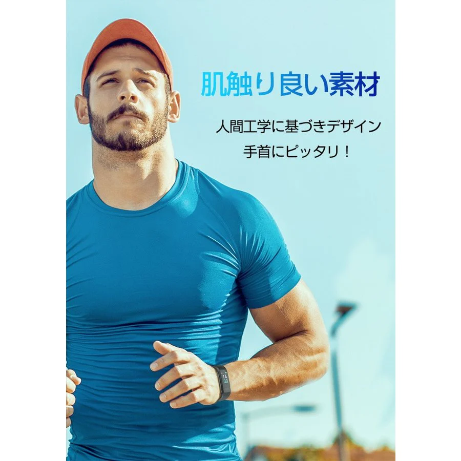 【ブルー】スマートウォッチ スマートブレスレット IP68防水 防塵 心拍計 血圧計 歩数計 消費カロリー 睡眠検測 運動記録 カラースクリーン アプリ通知 アラーム【ゲリラセール】