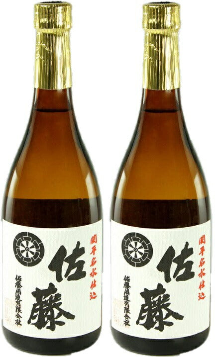 【送料無料】佐藤酒造 佐藤 白麹仕込み 芋 25度 720ml×2本【北海道・沖縄県・東北・四国・九州地方は必ず送料がかかります】【熨斗・ご贈答品の対応可】
