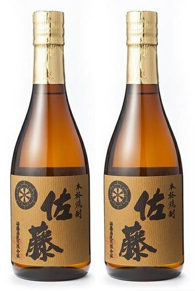 【送料無料】佐藤酒造 麦焼酎 佐藤 25度 720ml×2本【北海道・沖縄県・東北・四国・九州地方は必ず送料がかかります】【熨斗・ご贈答品の対応可】