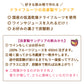 ドライフルーツの自家製サングリアの素 国産もも *